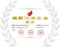 2024年度